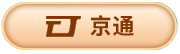 光潤(rùn)通